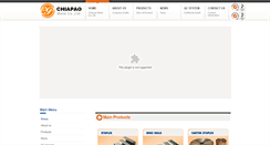 Desktop Screenshot of chiapao.co.th