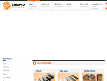 Tablet Screenshot of chiapao.co.th